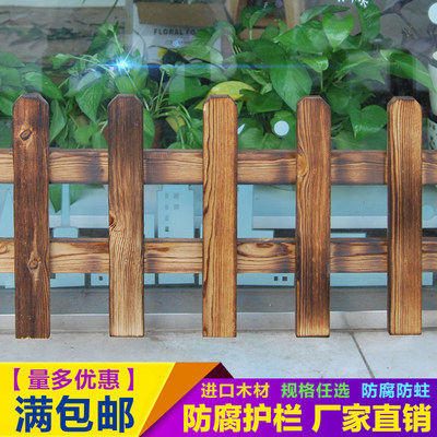 綠意掩映中的天然韻律 戶外防腐碳化實木柵欄的陽臺之美